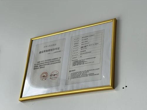 小里帮忙|57户回迁户买商品房变公寓，安得广厦：退房退款需商议