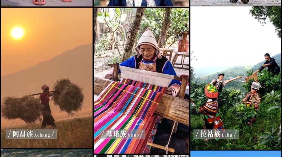 万千气象看云南|《什么是云南》，这就是云南！