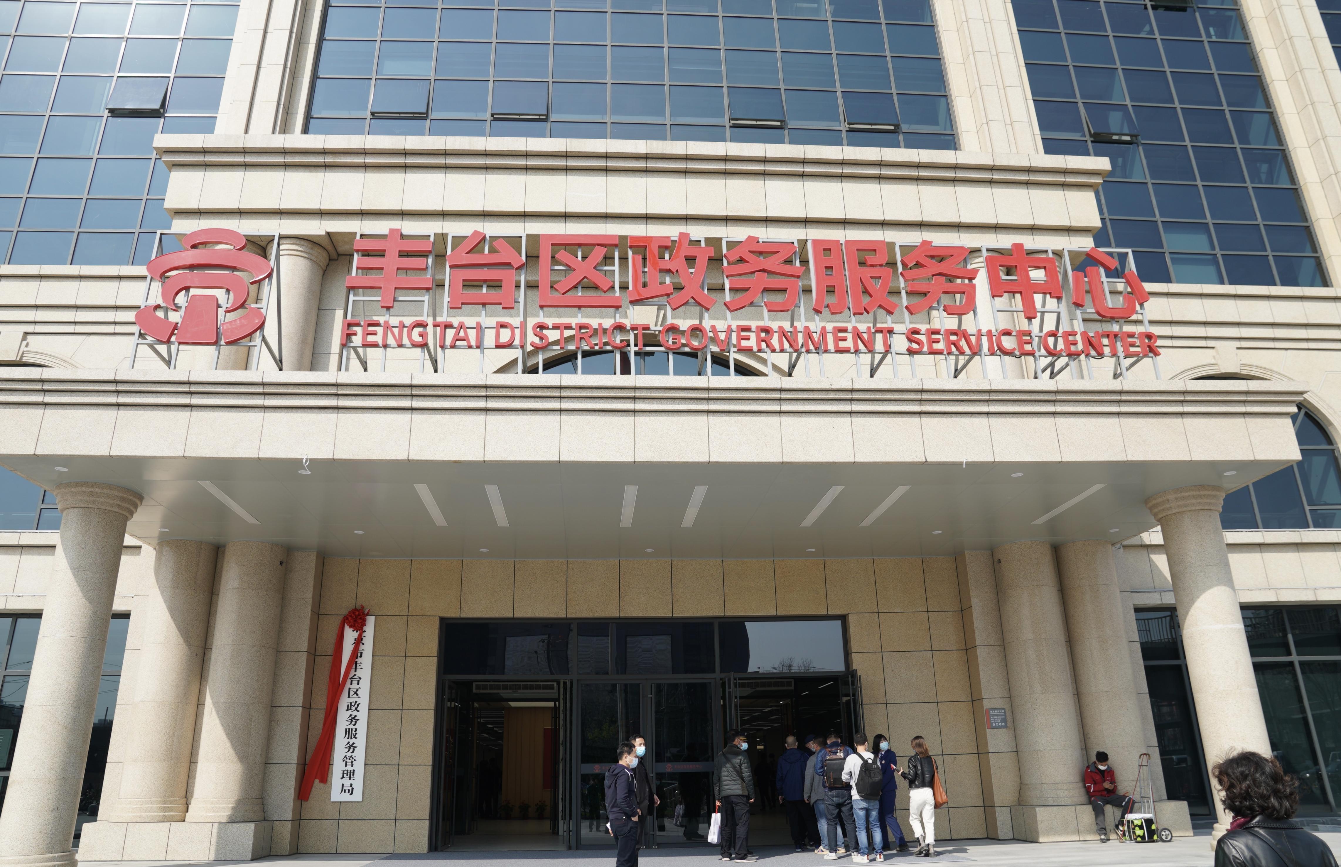 北京南中轴沿线规划,首都南中轴规划