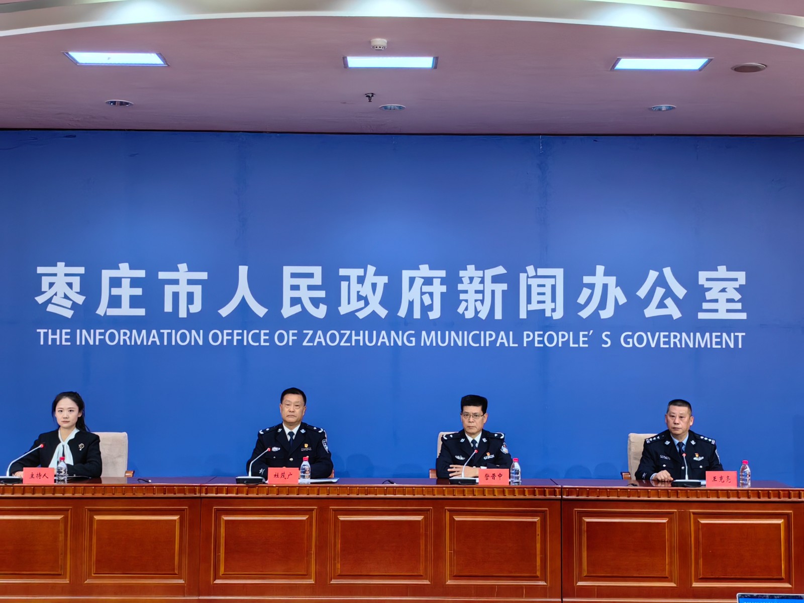 枣庄反诈预警电话,电诈预警劝阻工作是干啥的