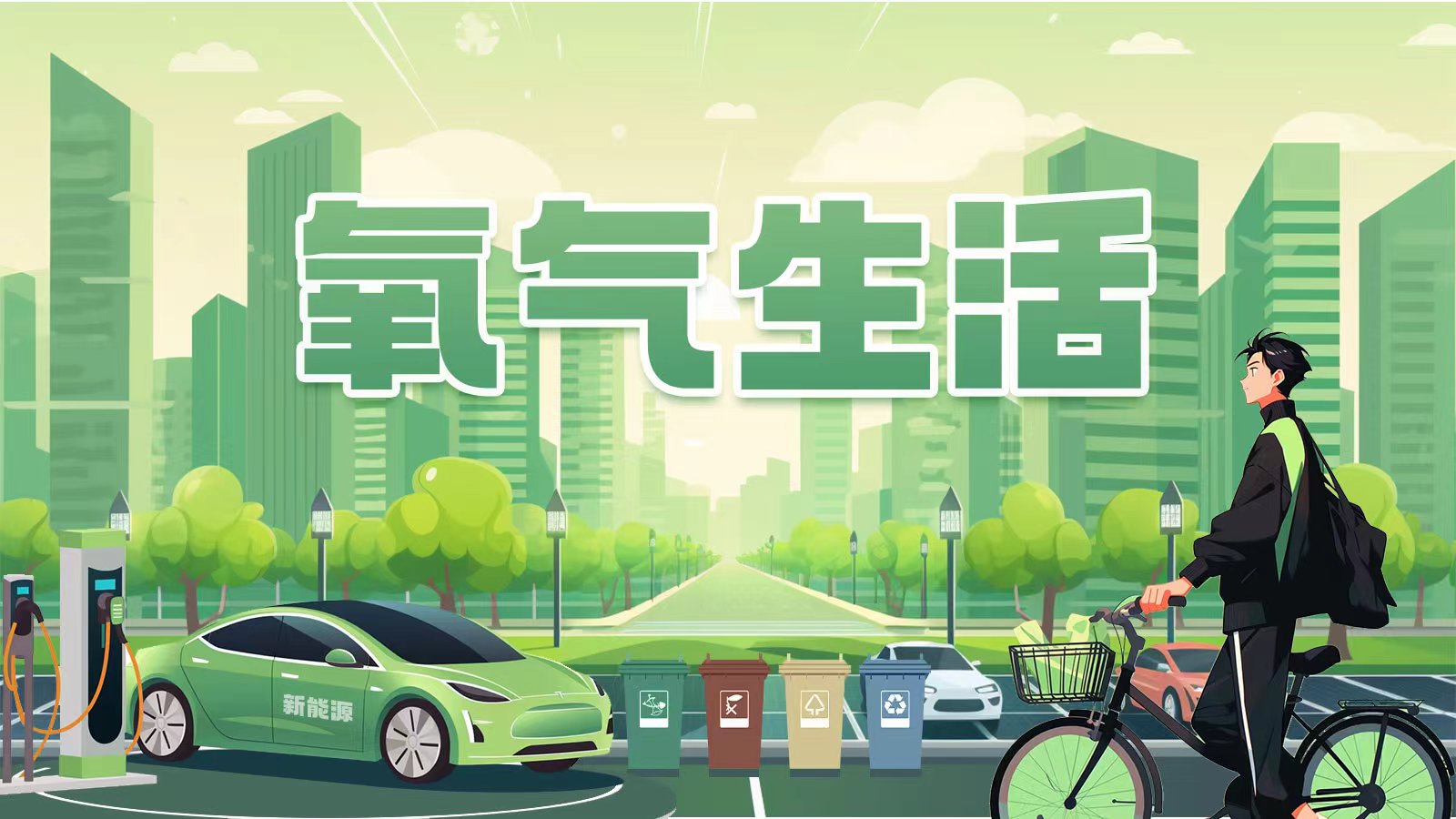 氧气生活｜虎门巷289餐馆：做菜如做人，就得真材实料