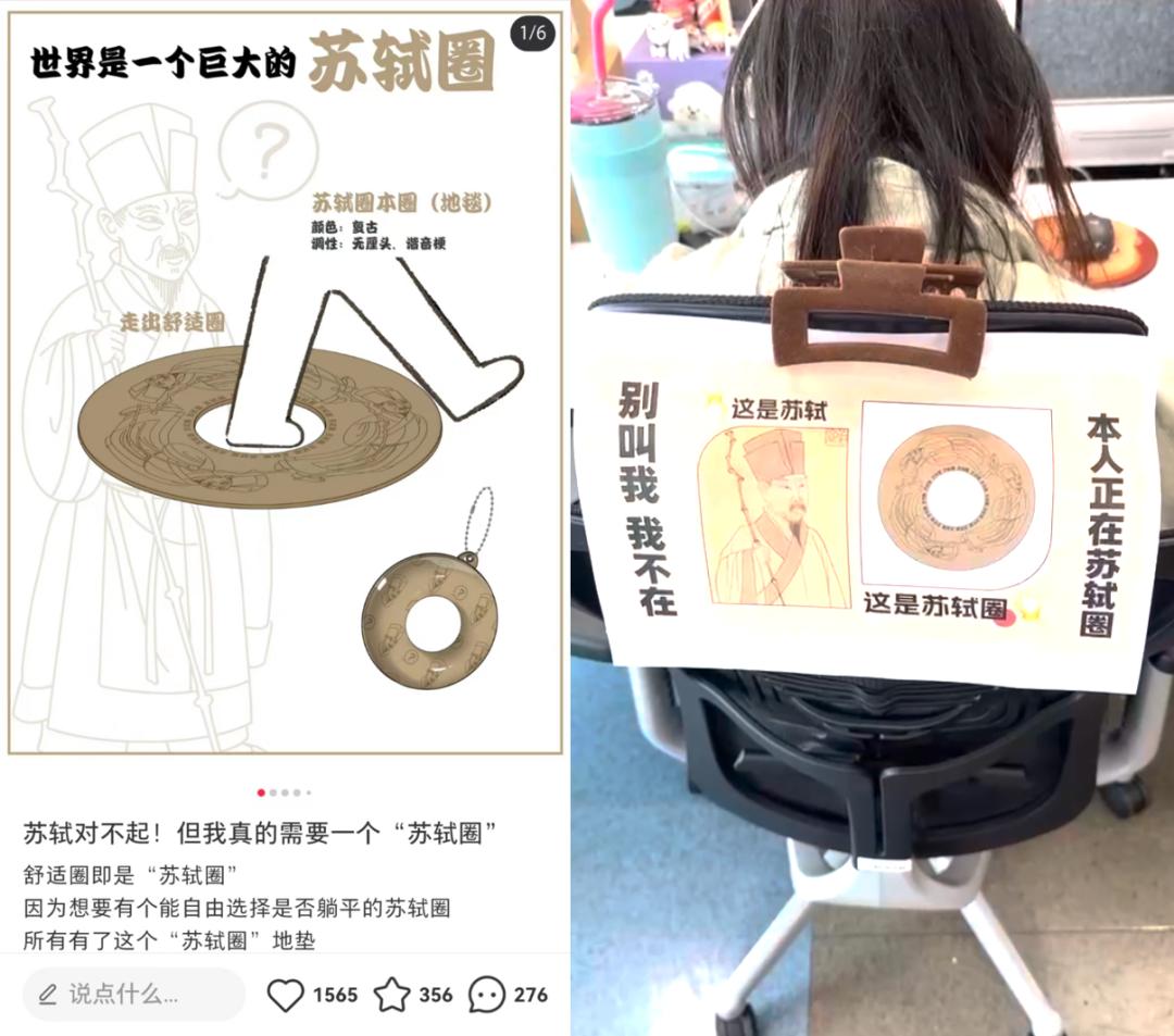 盘点那些网店上的显眼包,淘宝显眼包