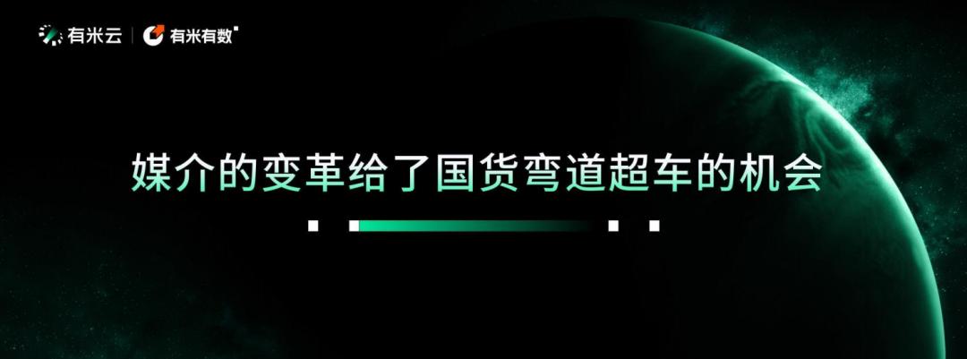 满婷在国货排行第几,老牌国货护肤品满婷
