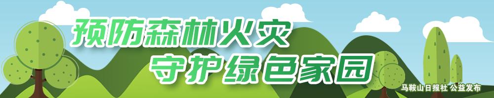 2023年新一代信息技术与制造业融合发展示范名单公示