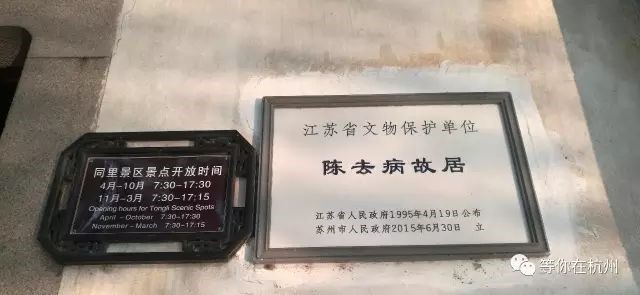 细雨绵绵的黎里古镇,雨天黎里古镇