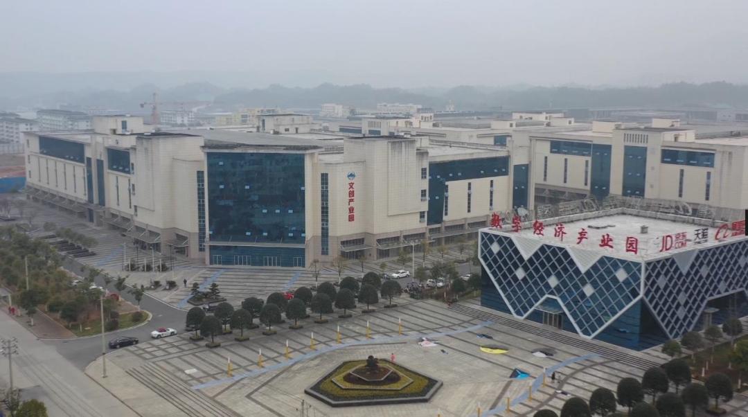 武宁文化培训,2024武宁文化产业赋能乡村振兴