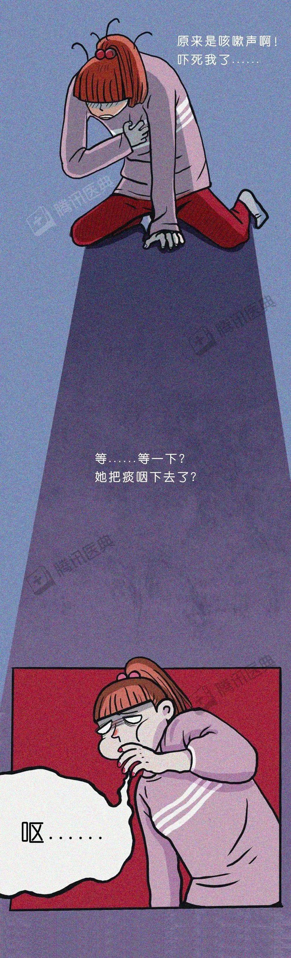 不小心把一口痰咽下去了怎么办,不小心把痰咽到肚子会怎么样