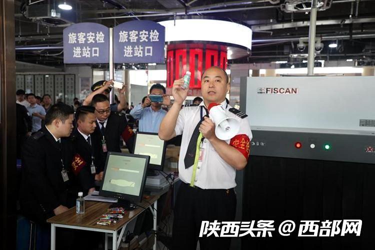 春运西安火车票预售期,西安城西客运站开始预售春运车票