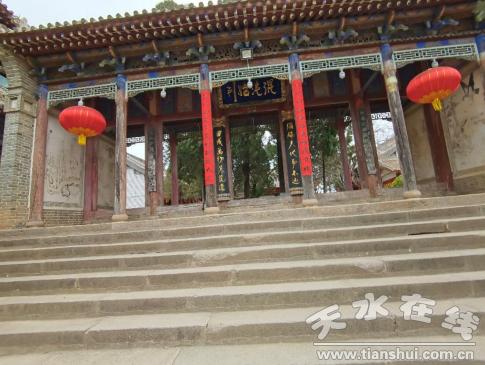 天水三阳川卦台山全景图,三阳川卦台山鸟瞰图