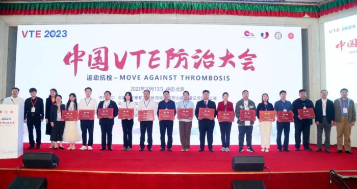 滨州市中心医院名单,山东省滨州市立医院新闻