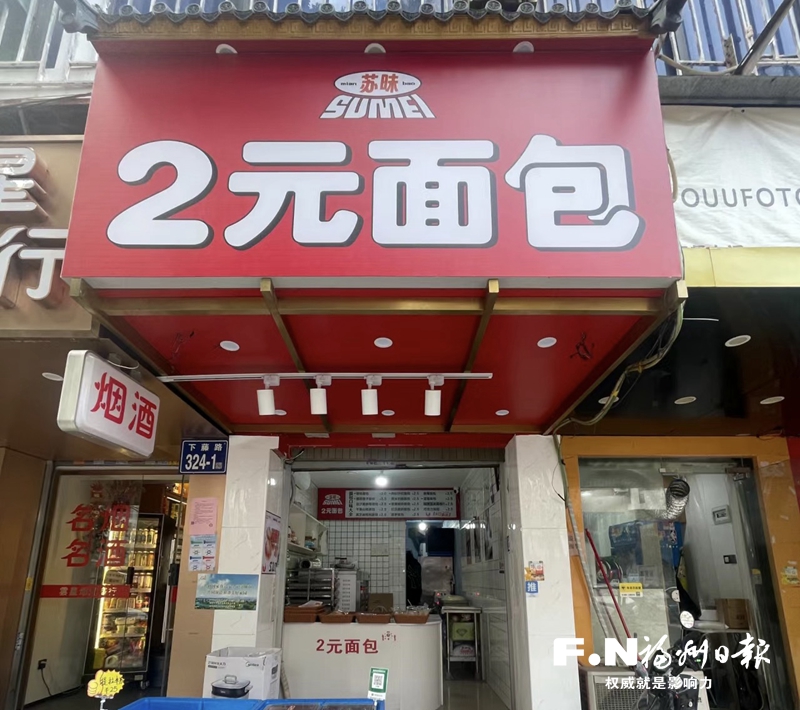 面包店奶香烤馒头,普通馒头店一天能卖出多少个