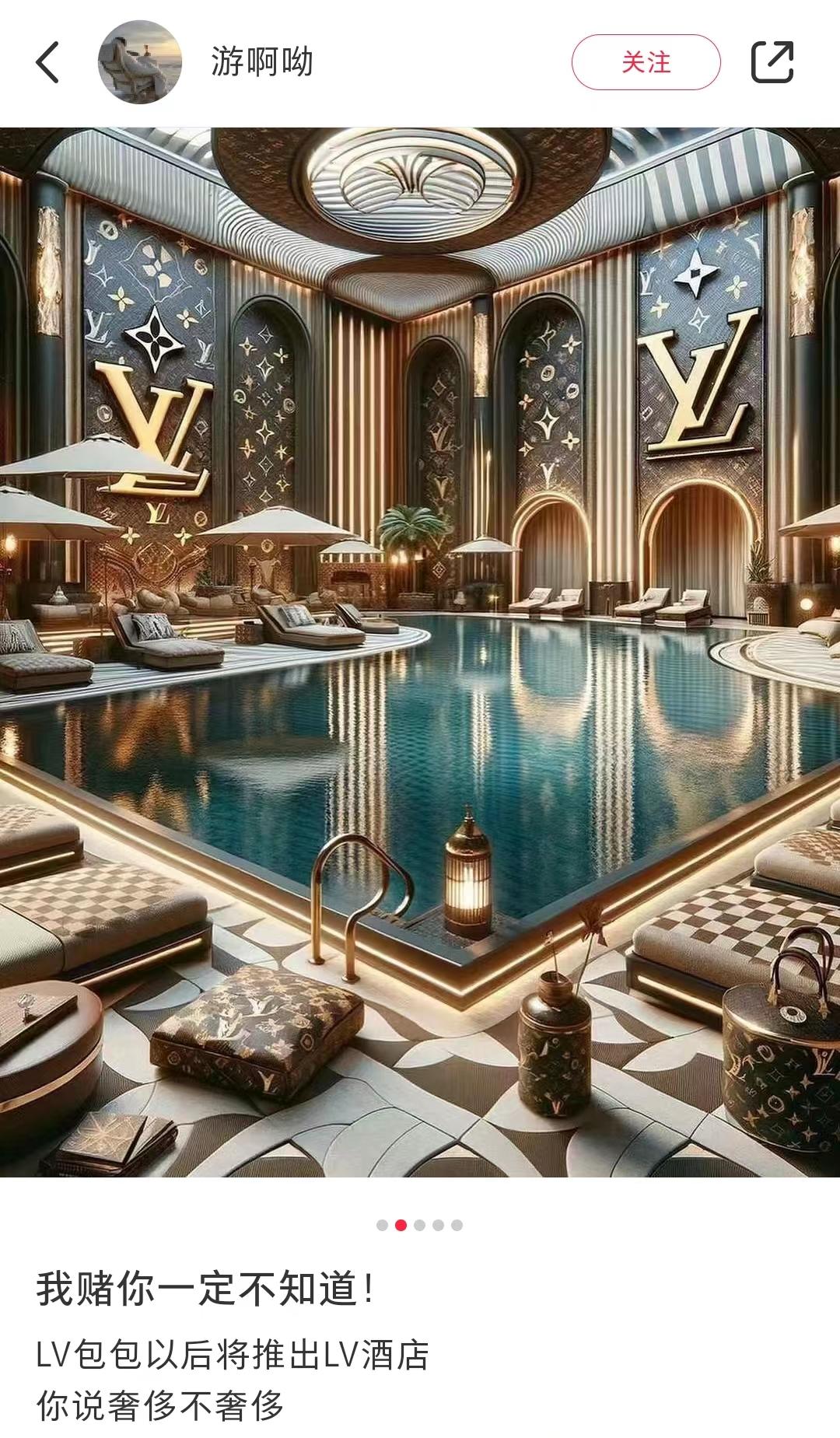 出“殡葬风”围挡，LV巨物营销赢麻了？