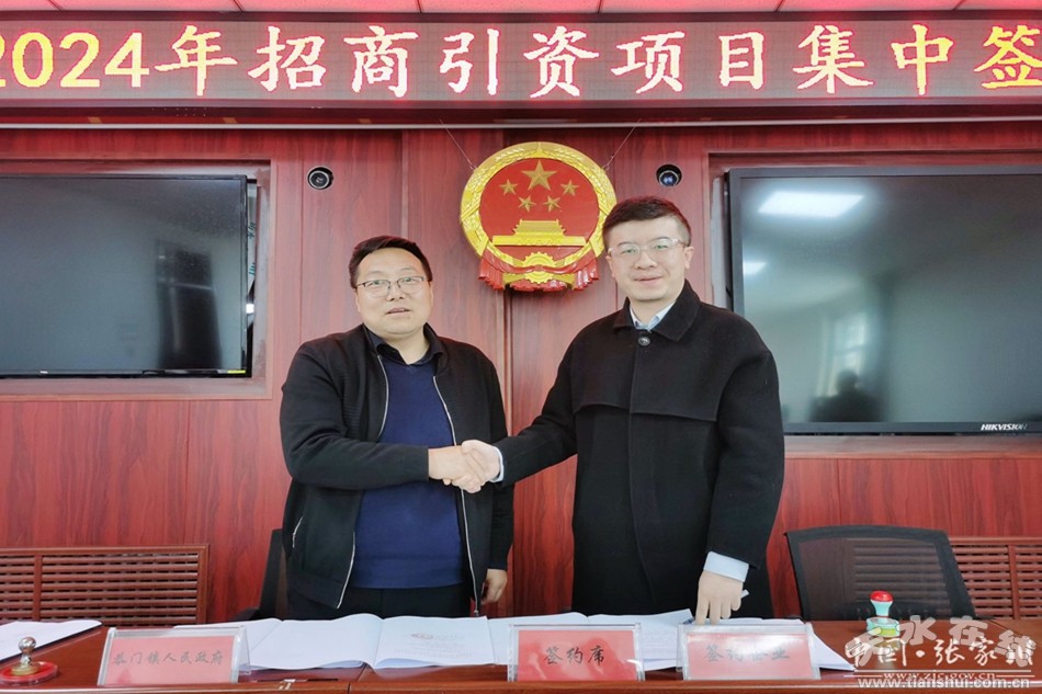 张家川恭门乡规划图,张家川恭门镇发展前景