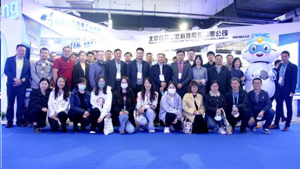 合众思壮怎么样，参观学习，员工代表出席第十三届中国卫星导航年会