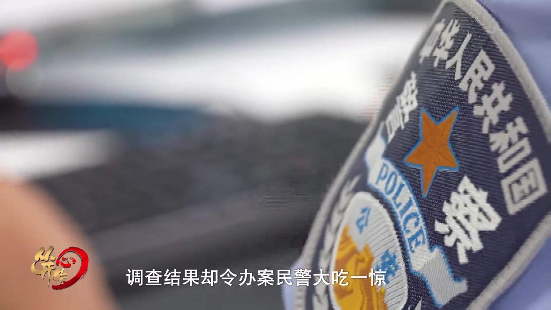 投资虚拟币诈骗案例,虚拟币涉嫌诈骗案例有哪些